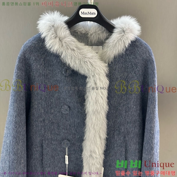  **  þ   MAXM13453450-1