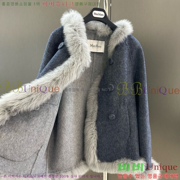  **  þ   MAXM13453450-1