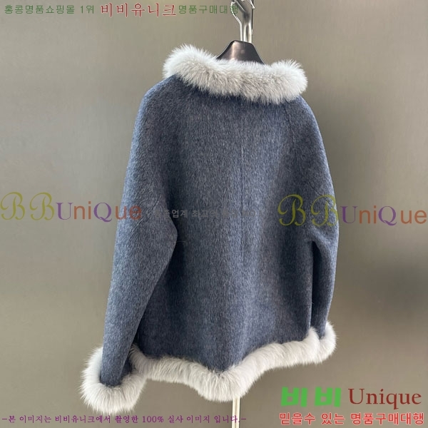  **  þ   MAXM13453450-1