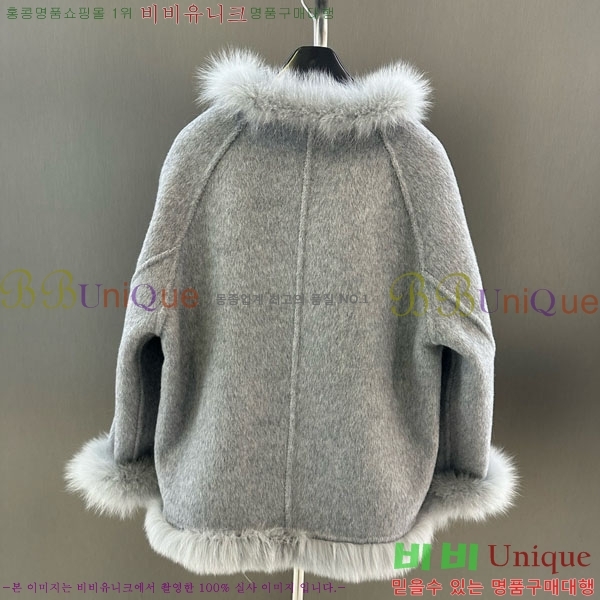  **  þ   MAXM13453450-2