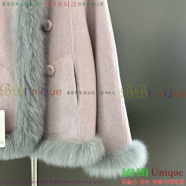  **  þ   MAXM13453450-2