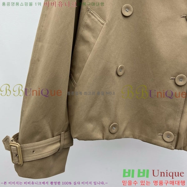  ũ Ʃ Ʈ ACN1332045-1