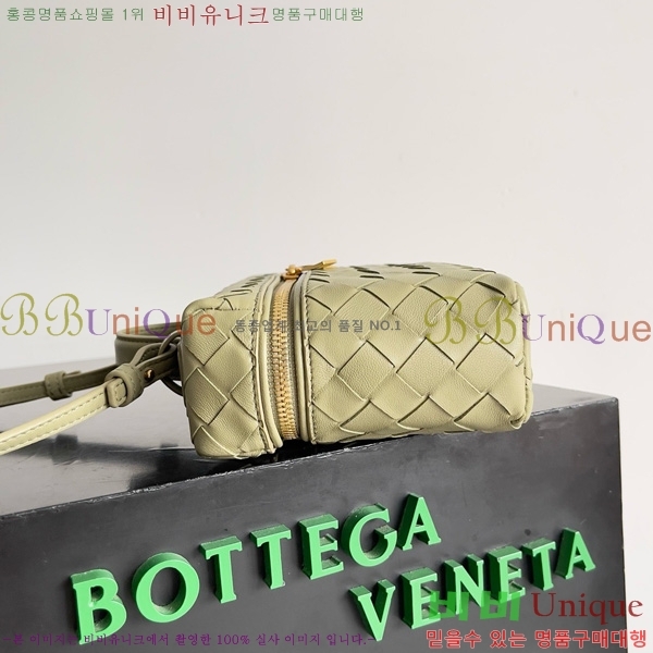 #װ Ÿ  Ƽ ̽ 789109-112