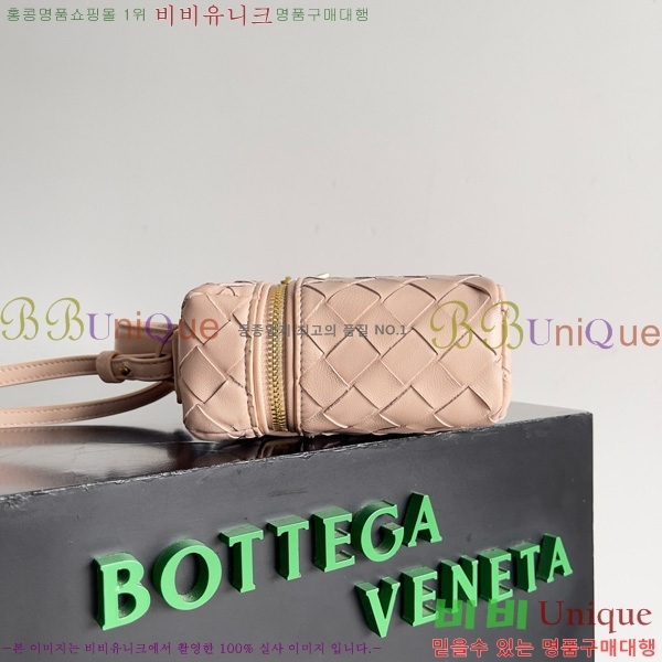 #װ Ÿ  Ƽ ̽ 789109-114