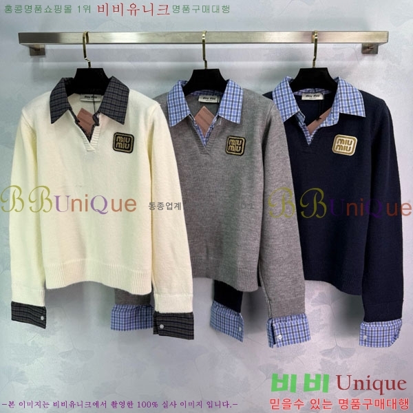  ̿̿  MIU512033-1