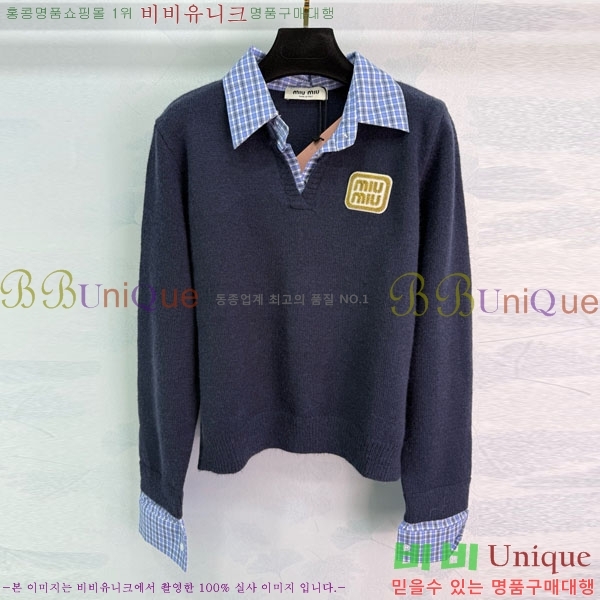  ̿̿  MIU512033-1