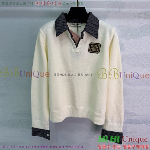  ̿̿  MIU512033-1