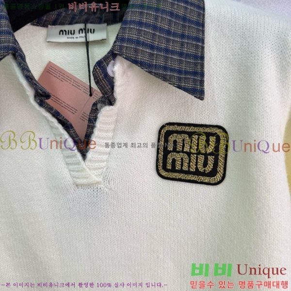  ̿̿  MIU512033-1