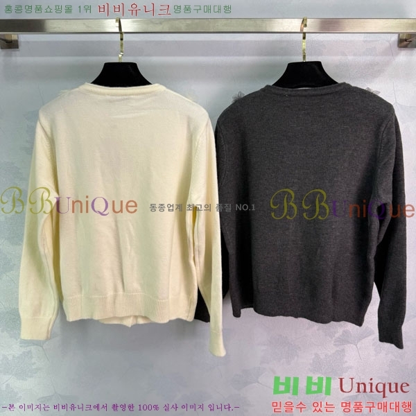  ̿̿   MIU5132033-9