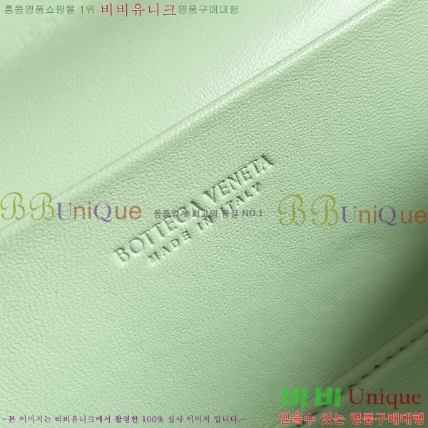 #װ Ÿ  Ƽ ̽ 789109-123