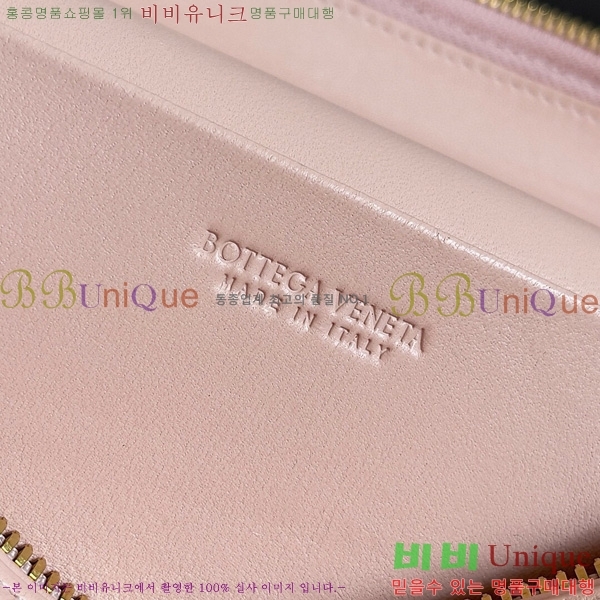 #װ Ÿ  Ƽ ̽ 789109-125