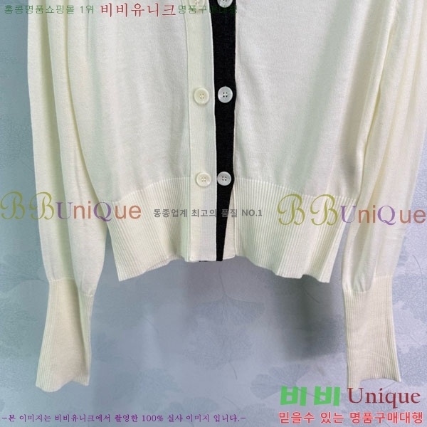  ̿̿   MIU5132033-8