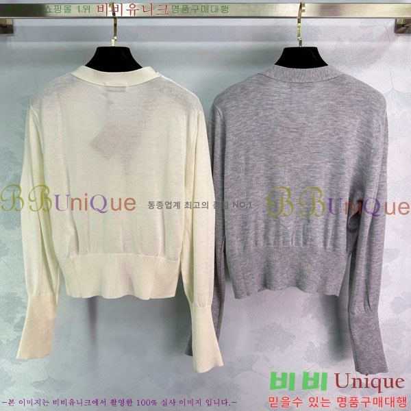  ̿̿   MIU5132033-8