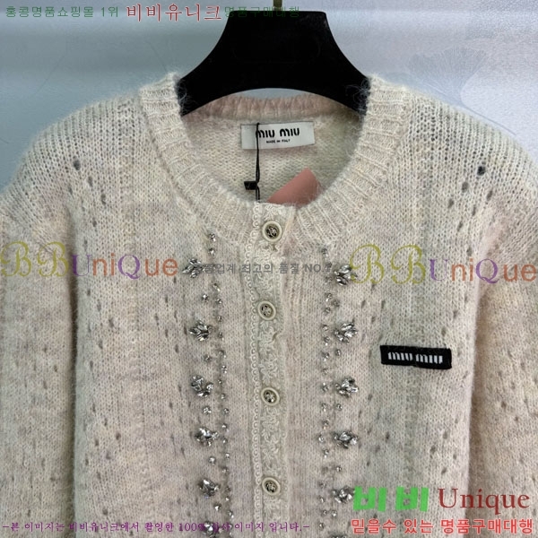  ̿̿   MIU5132033-7