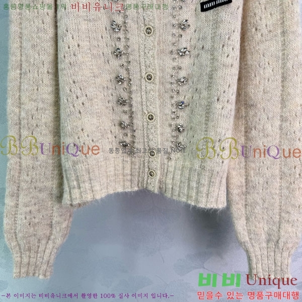  ̿̿   MIU5132033-7