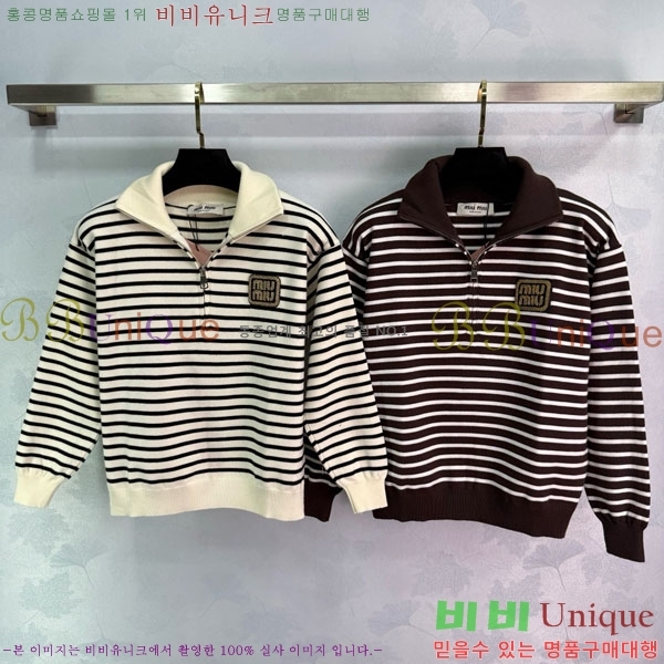  ̿̿  MIU512033-2