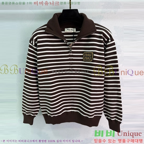  ̿̿  MIU512033-2