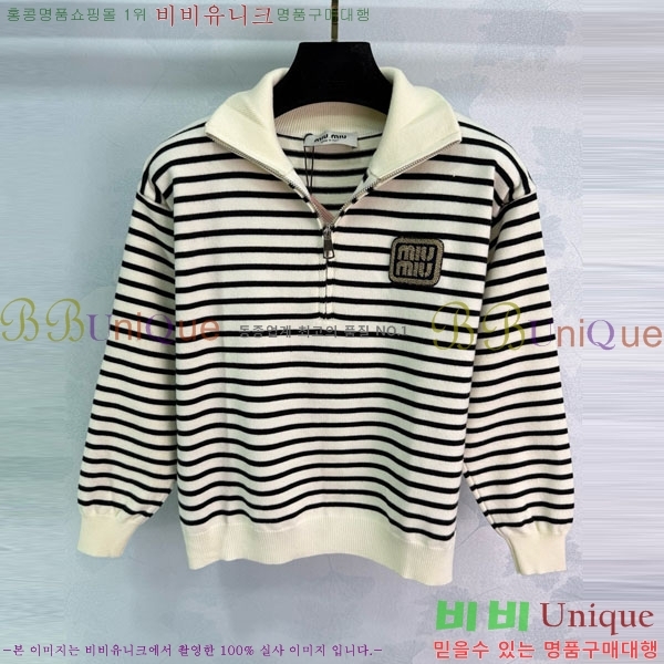  ̿̿  MIU512033-2
