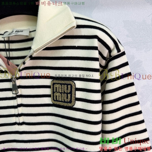  ̿̿  MIU512033-2