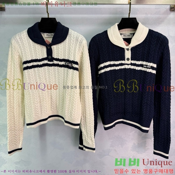  ̿̿  MIU512033-3