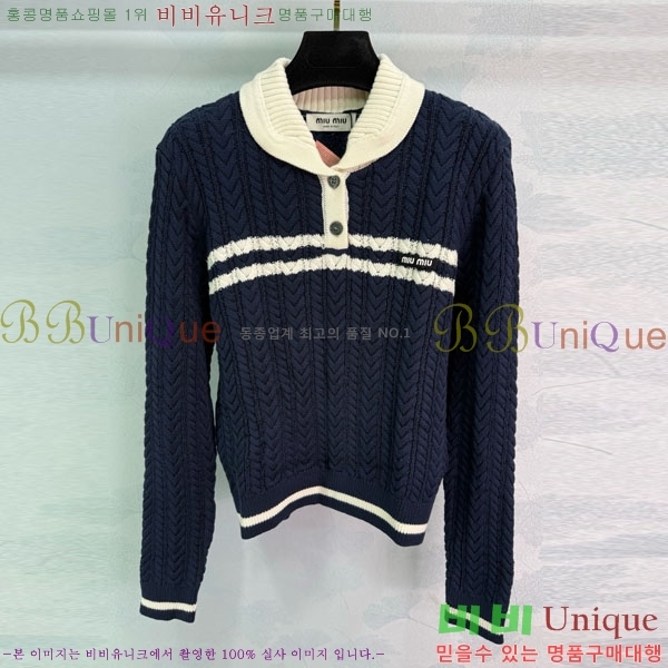  ̿̿  MIU512033-3