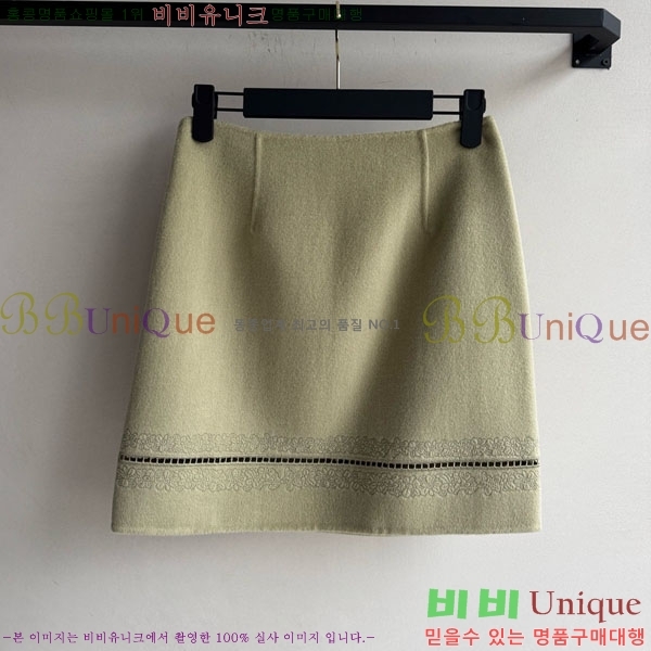  ޽ ĿƮ HE2112140-2