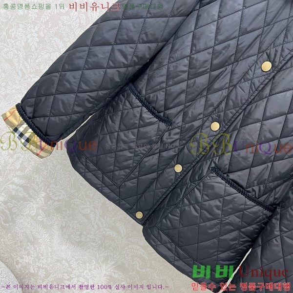   е  BU61211203-8