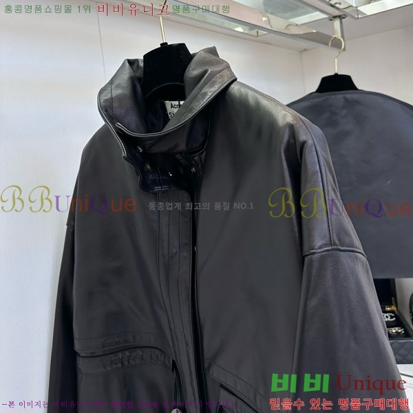  ũ Ʃ   ACN131086-4