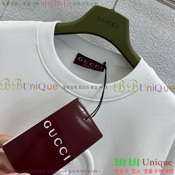   Ƽ GU4156078-16