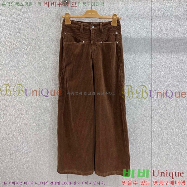 ̿̿  MIU3234088-2
