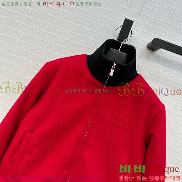  ̿̿ е  MIU134505-5