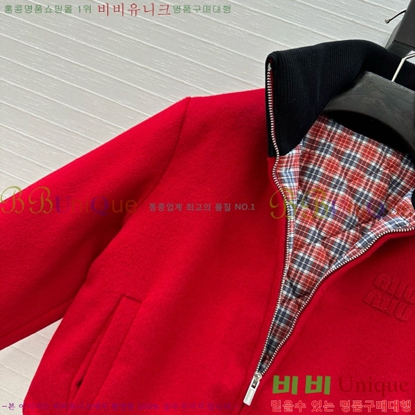  ̿̿ е  MIU134505-5