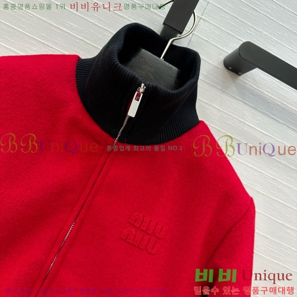  ̿̿ е  MIU134505-5