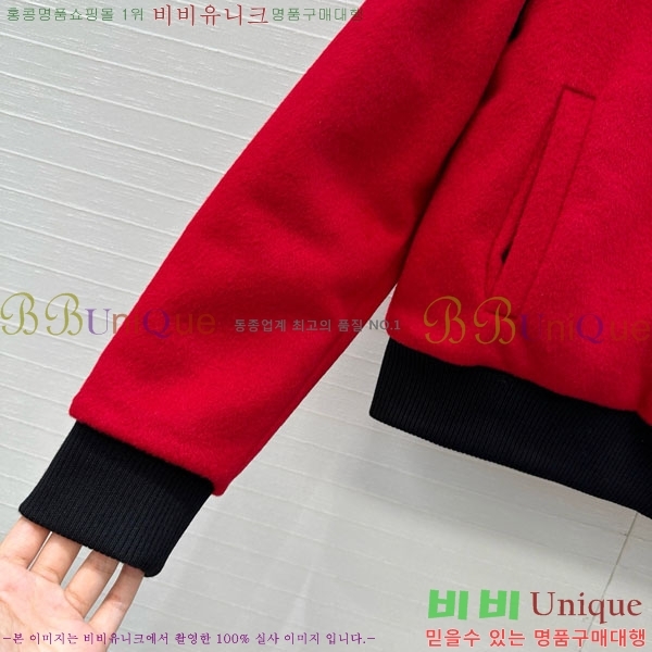  ̿̿ е  MIU134505-5