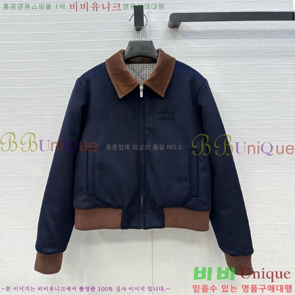  ̿̿ е  MIU134505-6