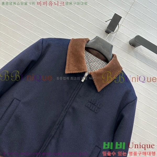  ̿̿ е  MIU134505-6