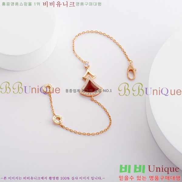 Ұ  BV1111244-5