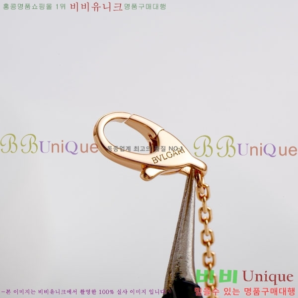  Ұ  BV1111244-5