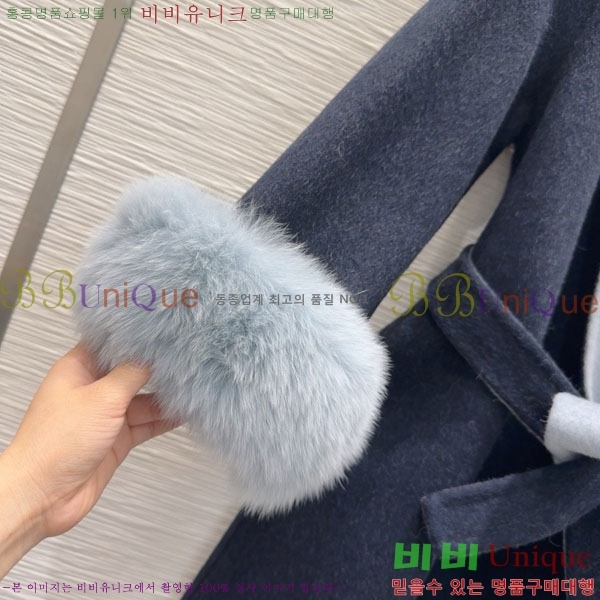  ** Ʈ MAXM1212044-10