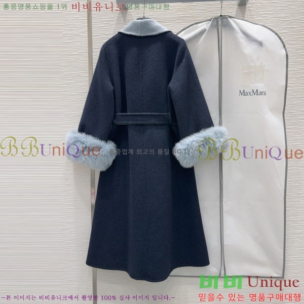  ** Ʈ MAXM1212044-10