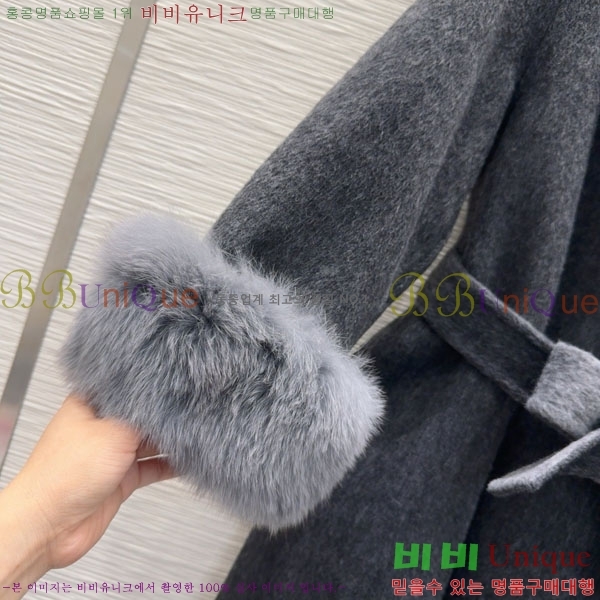  ** Ʈ MAXM1212044-11