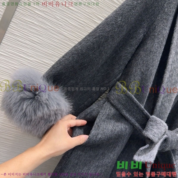  ** Ʈ MAXM1212044-11