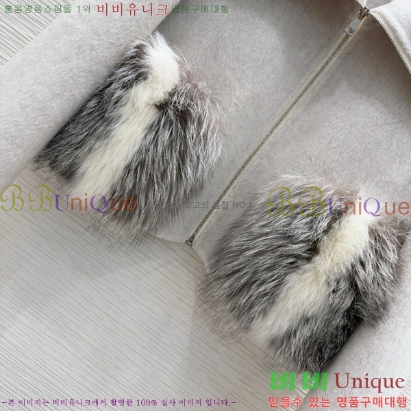  ** Ʈ MAXM1212044-12