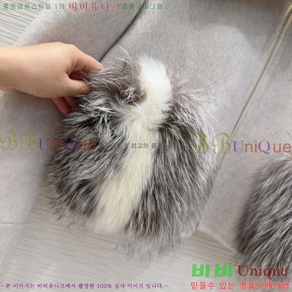  ** Ʈ MAXM1212044-12