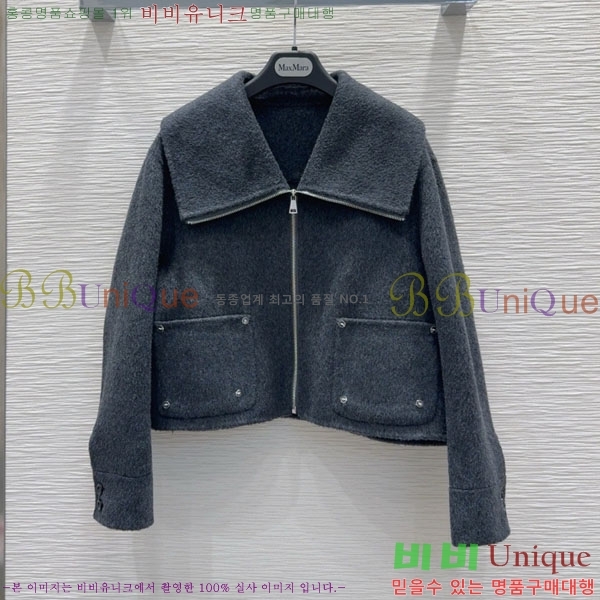  ** Ʈ MAXM1212044-13