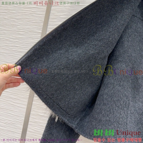  ** Ʈ MAXM1212044-13