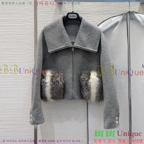  ** Ʈ MAXM1212044-14