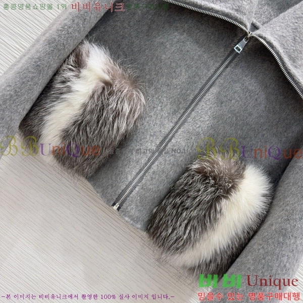  ** Ʈ MAXM1212044-14