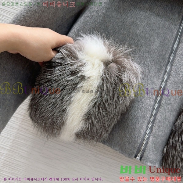  ** Ʈ MAXM1212044-14