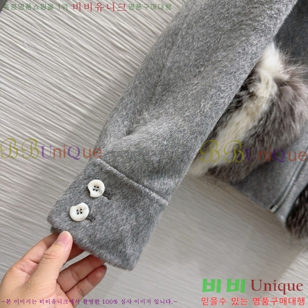  ** Ʈ MAXM1212044-14